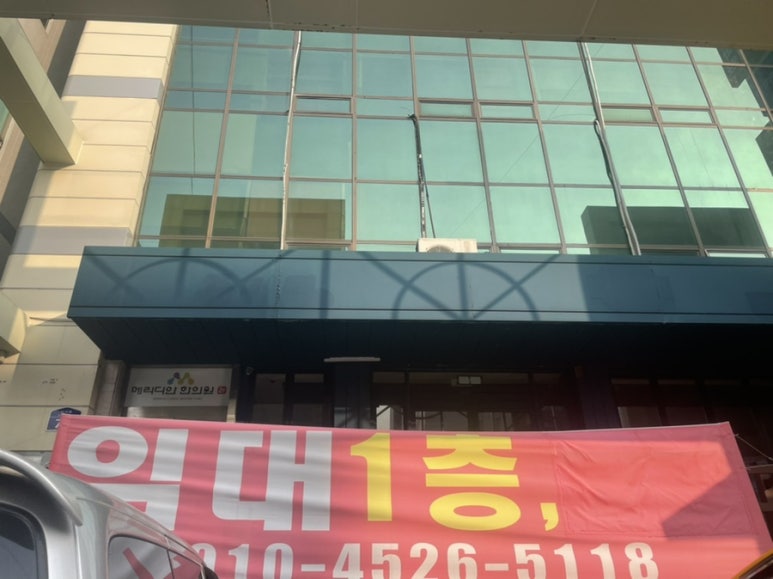 라온메이크 이미지