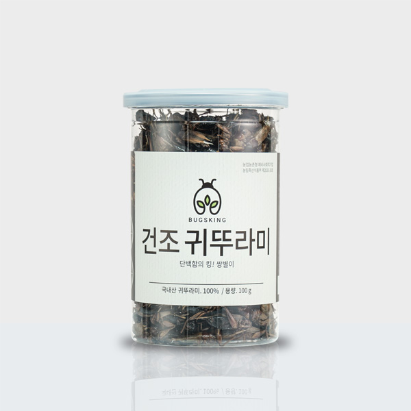 미래(주) 농업회사법인 이미지