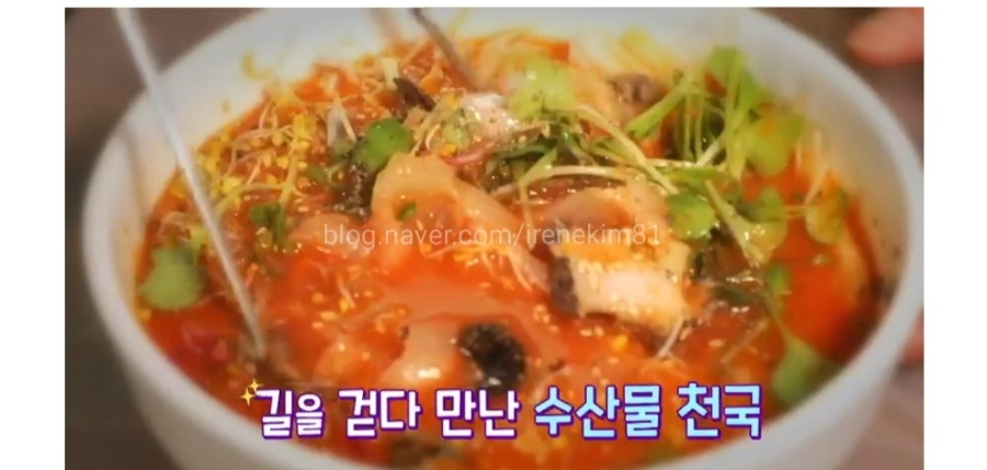 솔이네생선구이 이미지