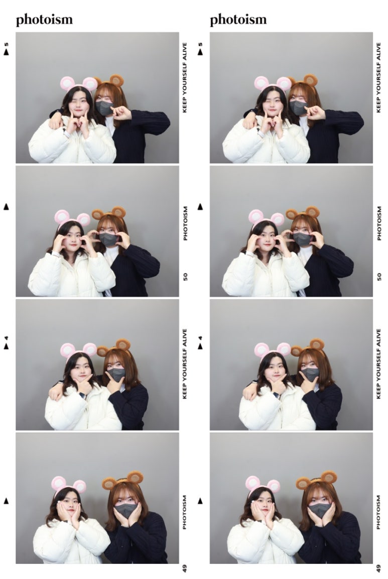 스윗미나 이미지