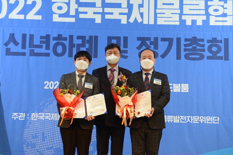 우진글로벌로지스틱스(주) 이미지