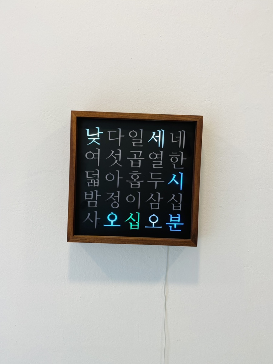 샌디드 이미지