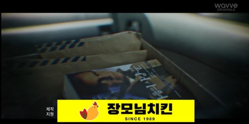 일오삼슈퍼 이미지