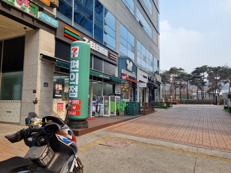 베베드피노원주점 이미지