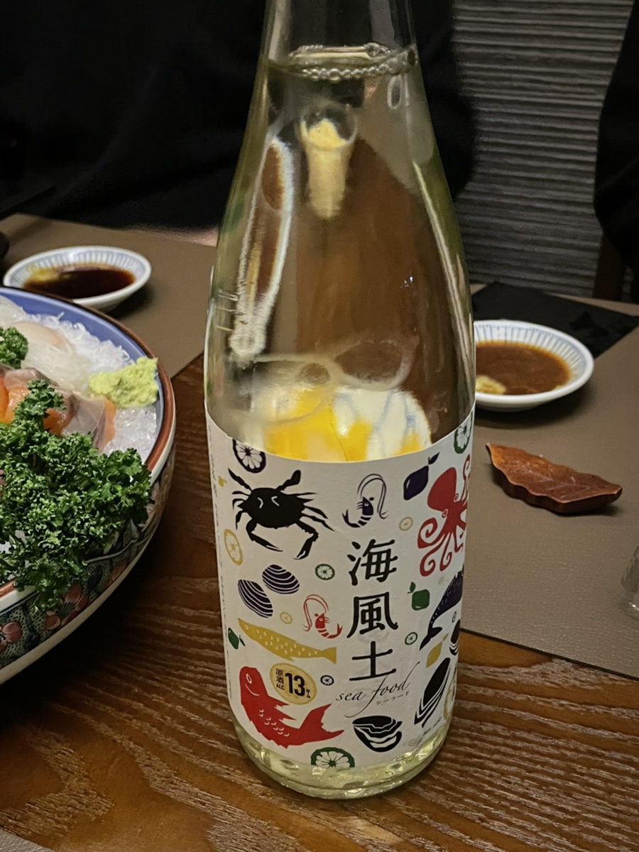 미식아스카 이미지