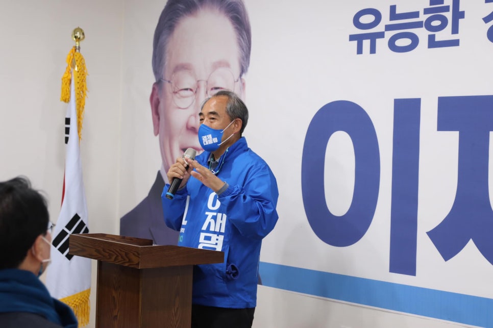고창운수 이미지