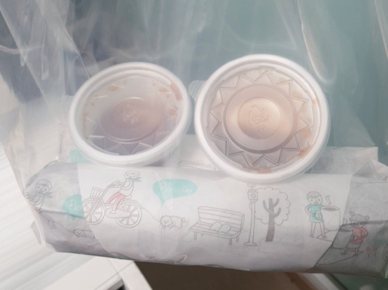 어유돈 이미지