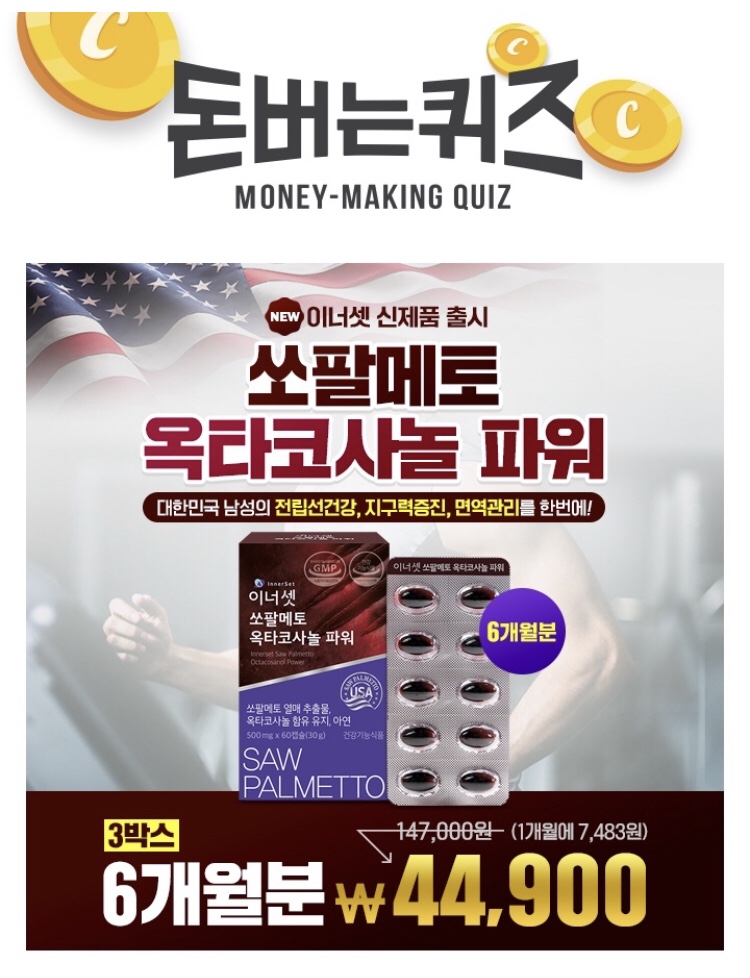 파워워크 이미지