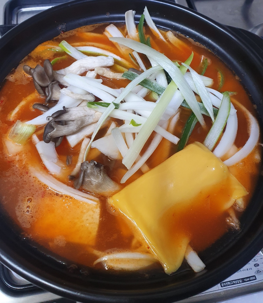 아찌부대찌개 이미지