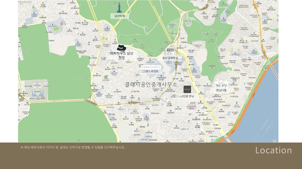 남산명당 이미지