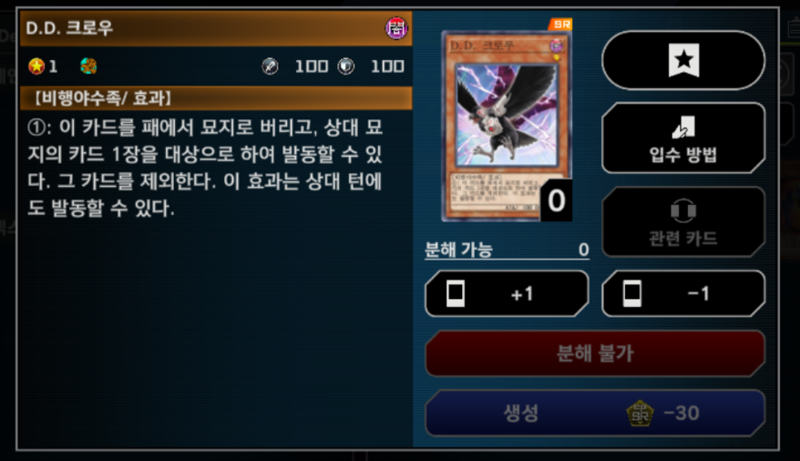 SR모바일 이미지