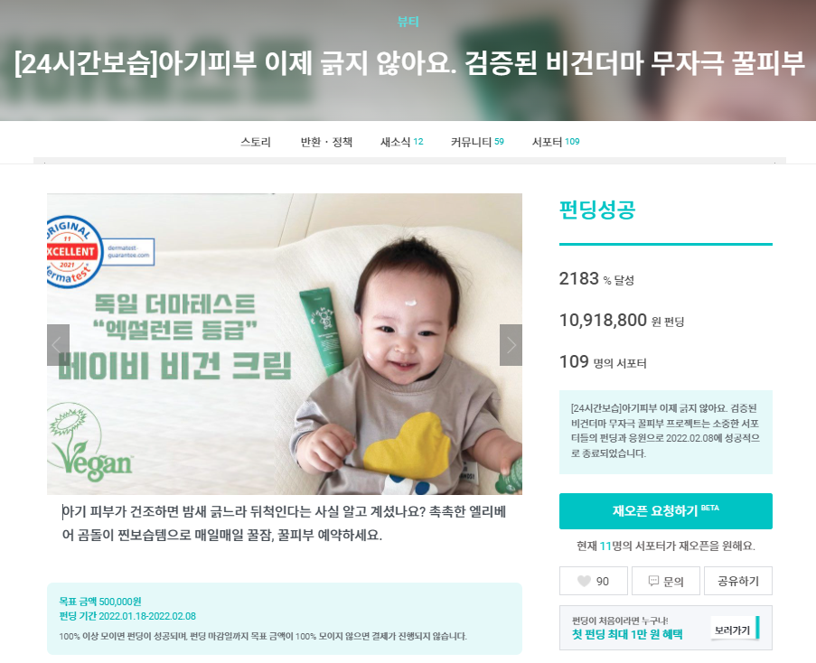 와이이엘 이미지