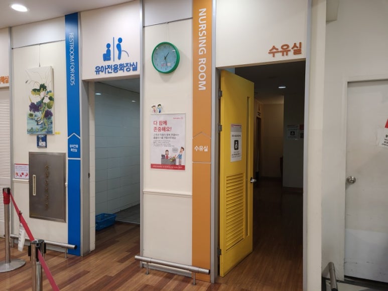 홈플러스(주)동광주점 이미지