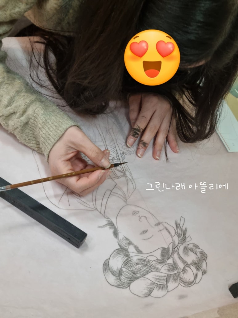 그린나래아뜰리애 이미지