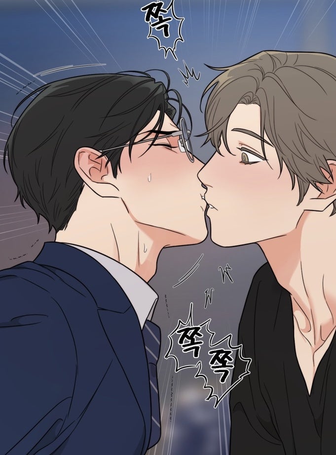 뷰티나라 이미지