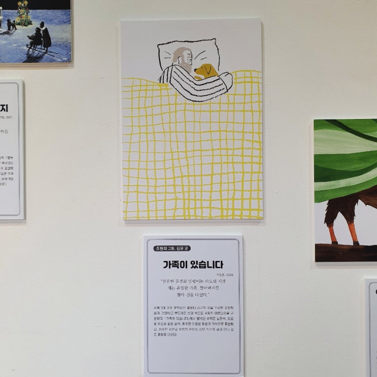 북소리서점 이미지