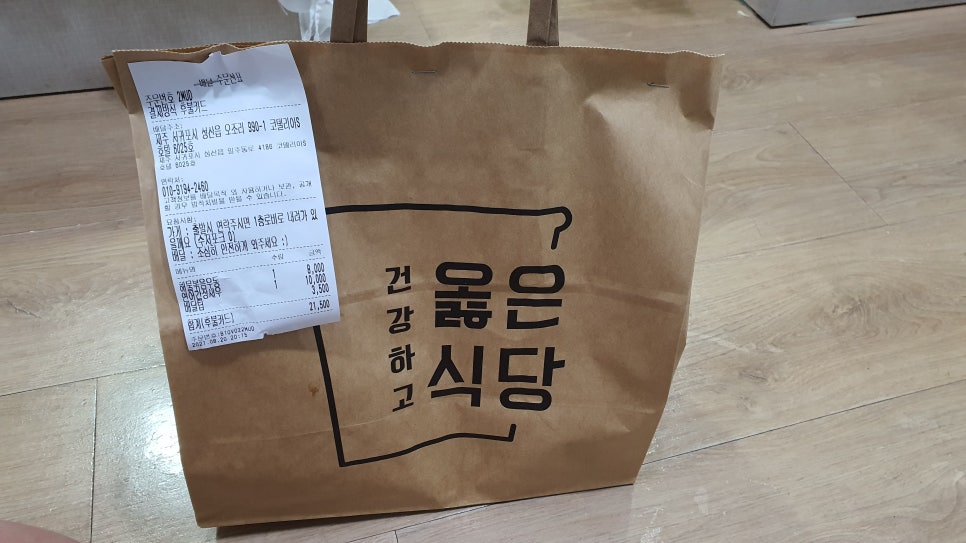 아방국수 이미지