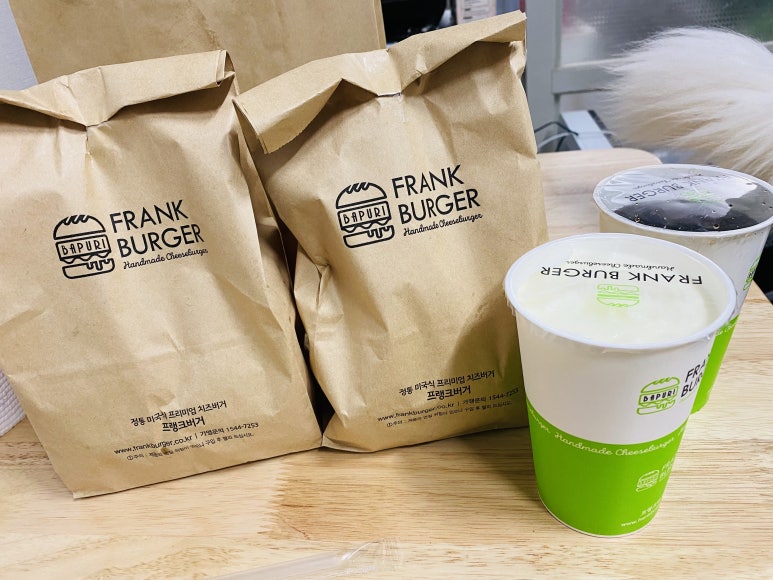 프랭크버거본오점 이미지