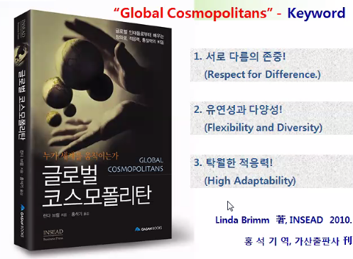 지니커뮤니케이션 이미지
