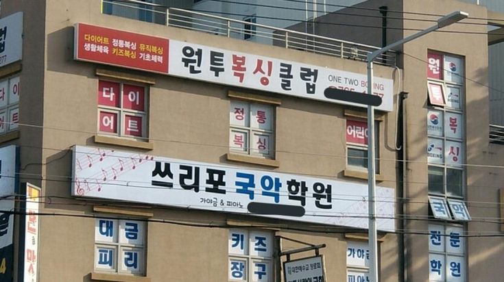 OK이사이사 이미지