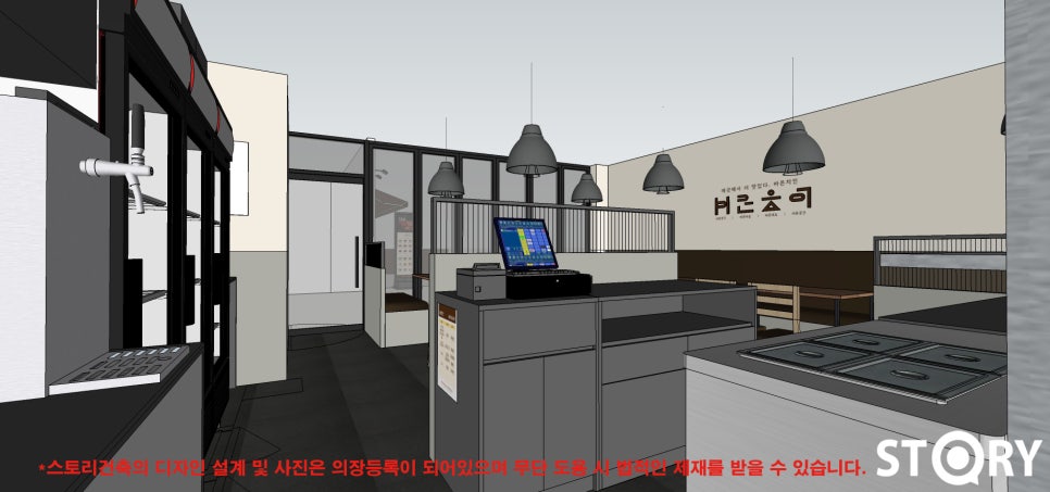 바른치킨 답십리점 이미지