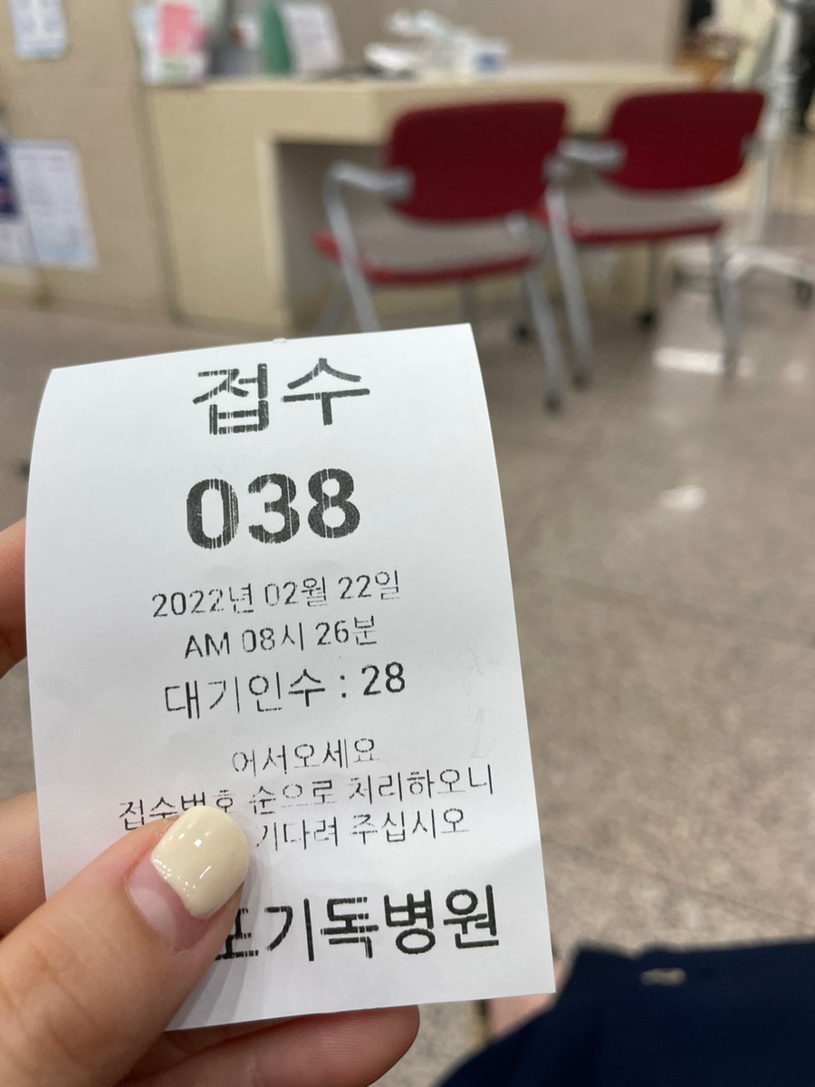 디저트39 전남도청점 이미지