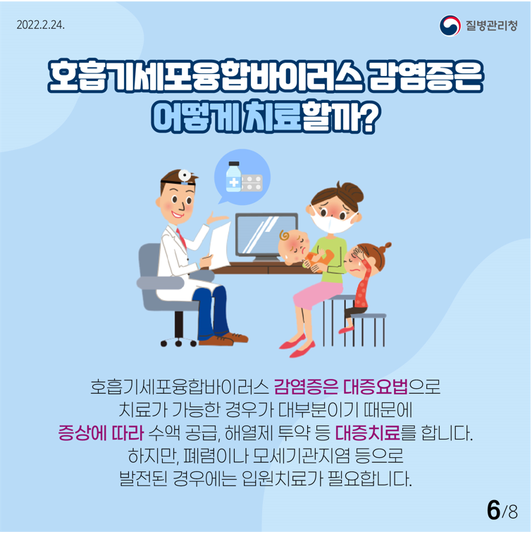 김해아가마지 이미지