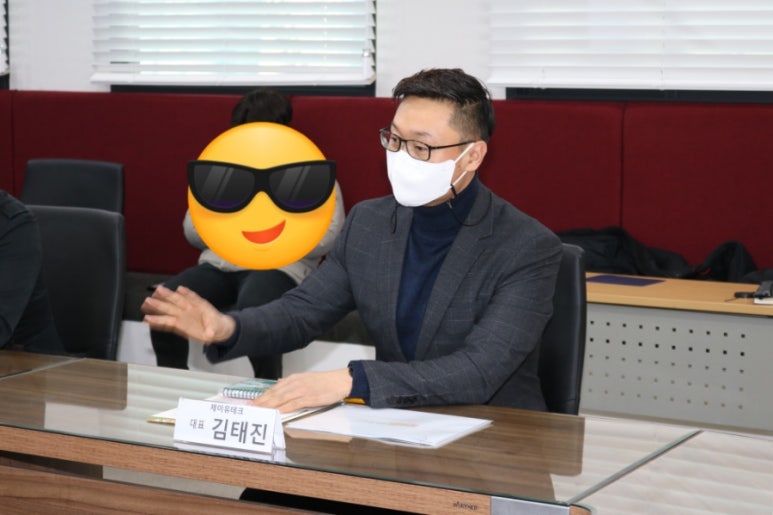 제이유테크 이미지