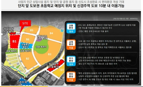 더줌마트 이미지