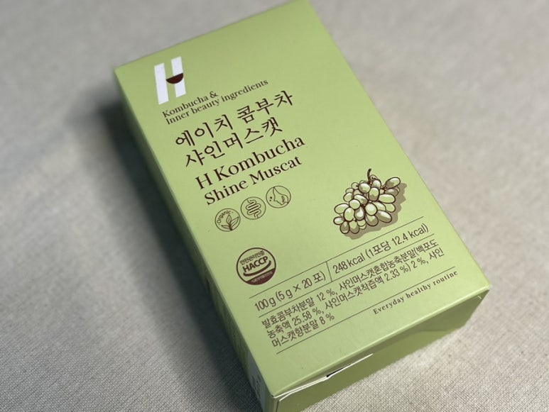 샤인에이치 이미지