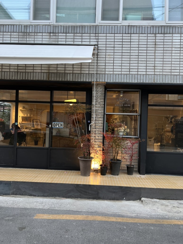 이에사운즈 이미지
