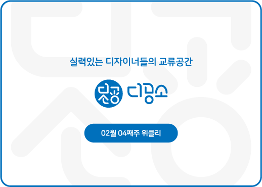 쉐어멜론 이미지