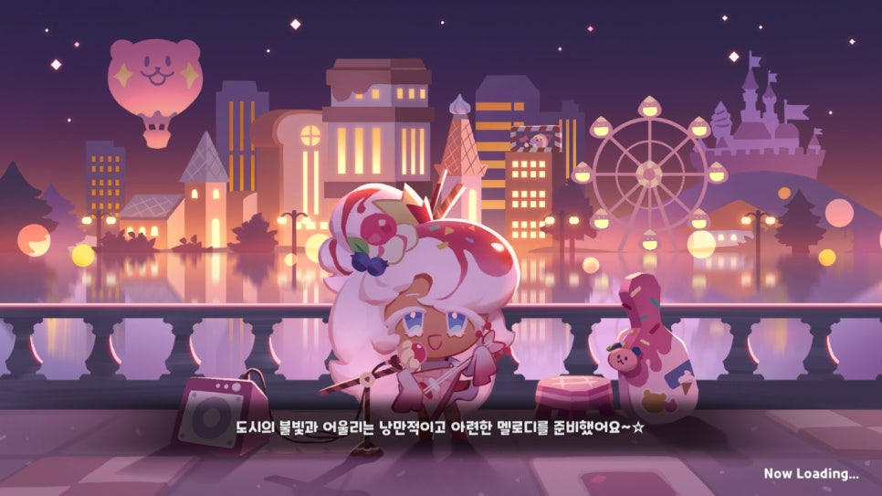 쿠키스토리 이미지