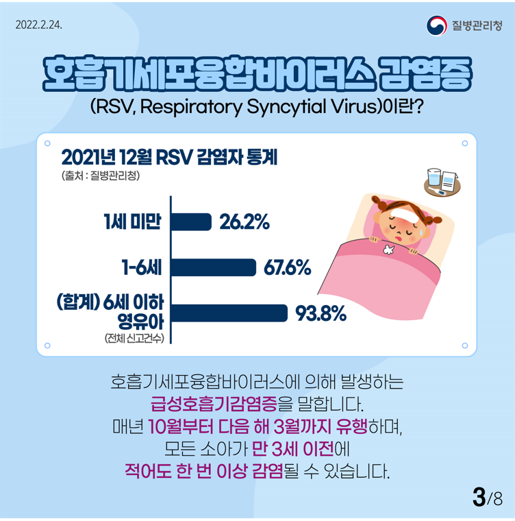 김해아가마지 이미지