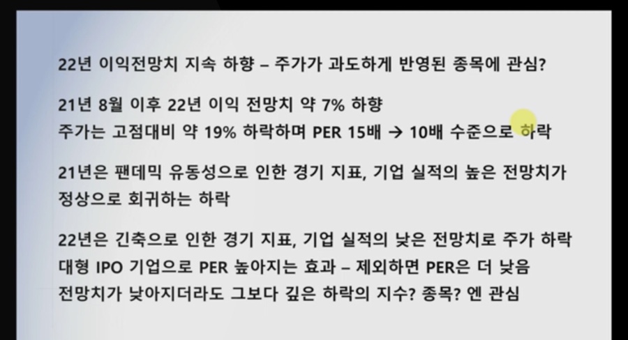 대한윈드솔 이미지