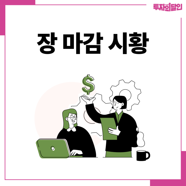 (유)대성에너지 이미지