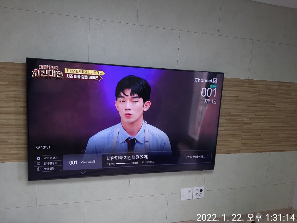 아뜰리에동가 이미지