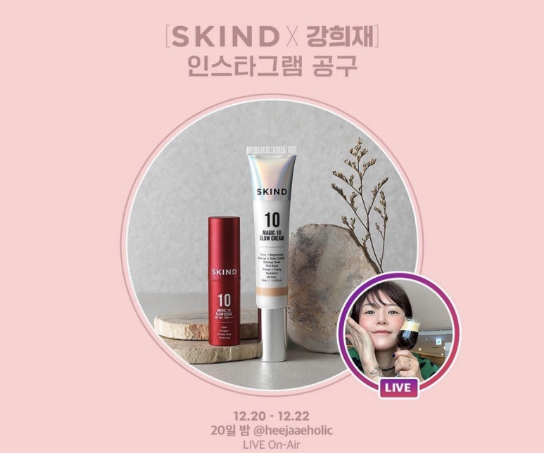경은공구 이미지