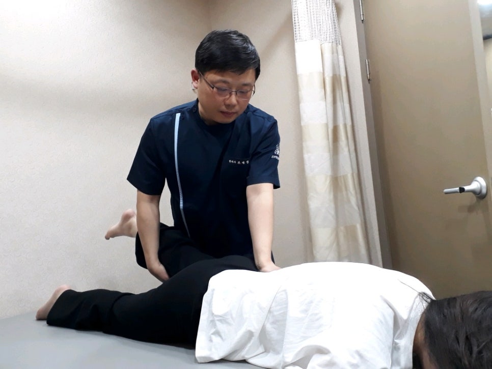 논현한의원 이미지