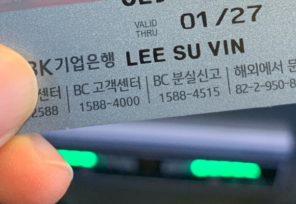 자선당한의원 이미지