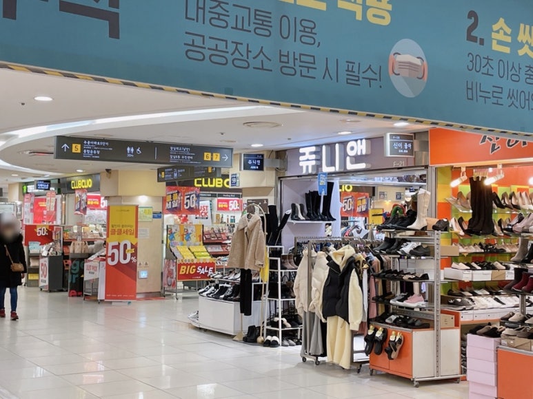 클리오잠실클럽 이미지