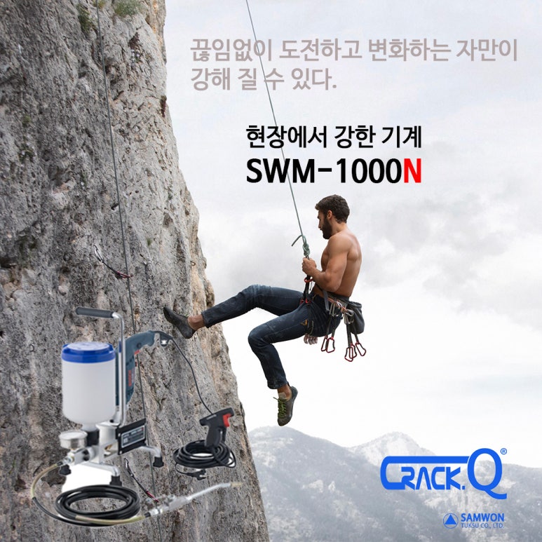 삼원글로벌주 이미지