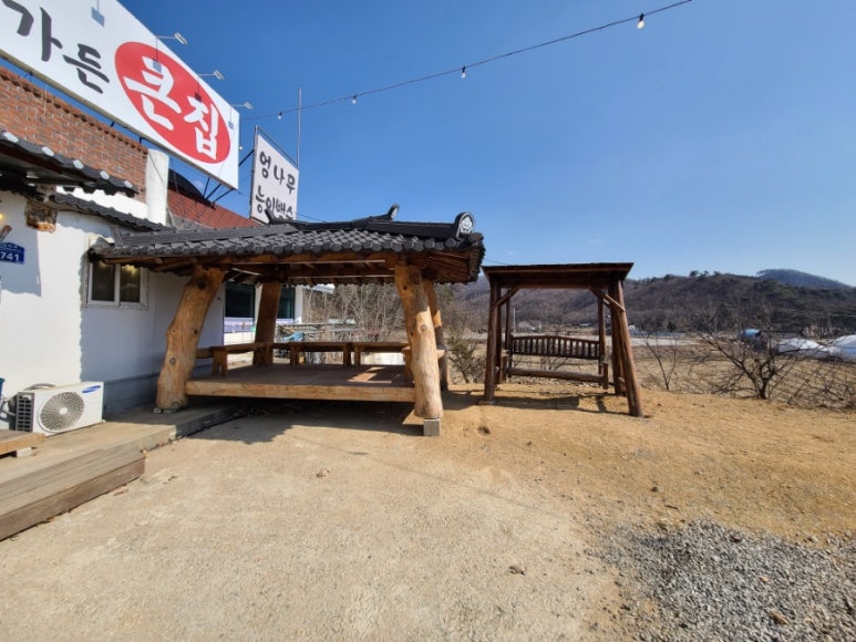 큰집가든 이미지