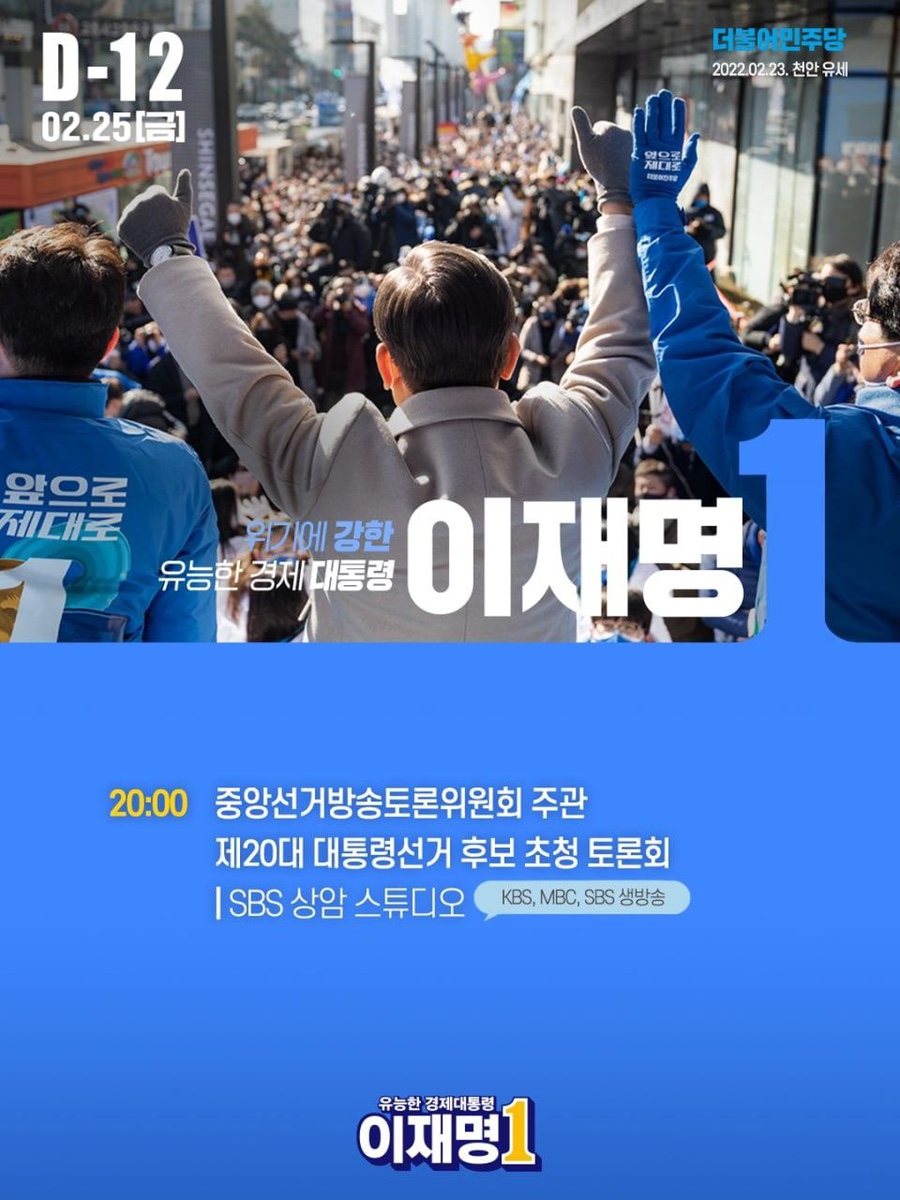 사암스튜디오 이미지