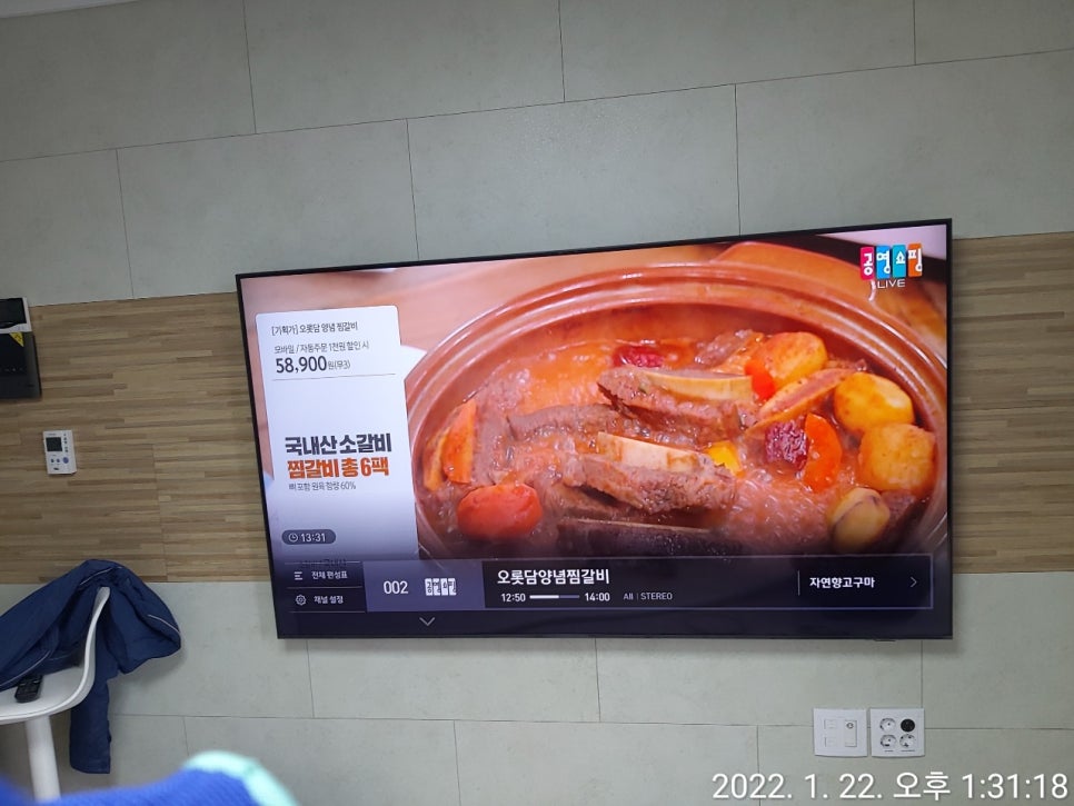 아뜰리에동가 이미지