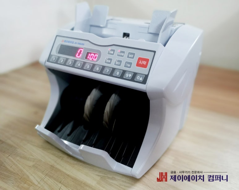 제이에이치컴퍼니 이미지