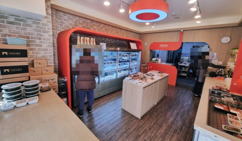 오레시피서울 이미지
