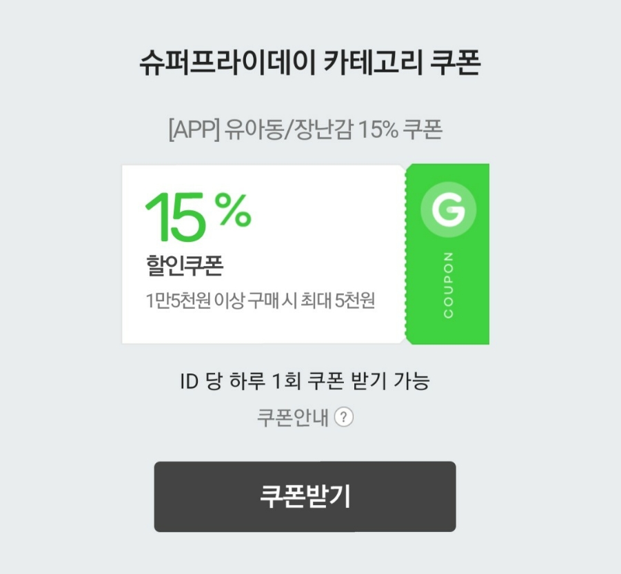 대디클럽 이미지