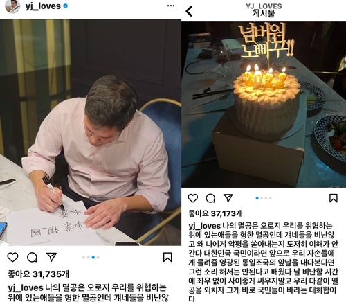 이노텔레콤 이미지