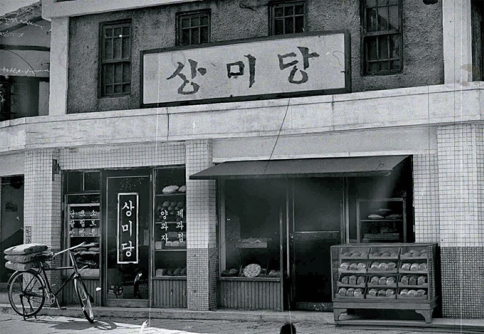 그룹씰 이미지